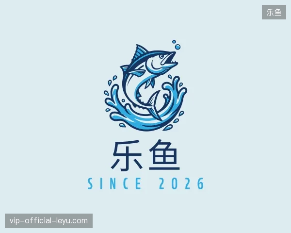 关于乐鱼中国官网